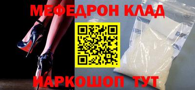 ПСИЛОЦИБИНОВЫЕ ГРИБЫ Белорецк