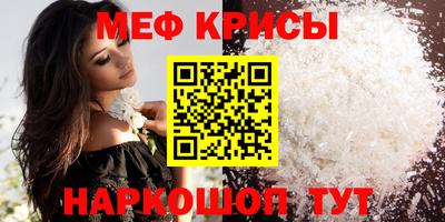бутик Бердск