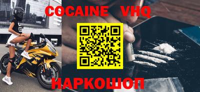 mdma Ачхой-Мартан