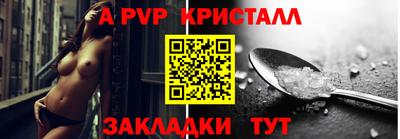 ПСИЛОЦИБИНОВЫЕ ГРИБЫ Белорецк