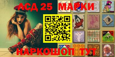 ПСИЛОЦИБИНОВЫЕ ГРИБЫ Белорецк