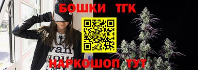 ПСИЛОЦИБИНОВЫЕ ГРИБЫ Белорецк