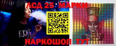 бошки Белореченск