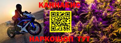 герыч Аша