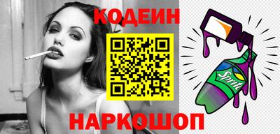 ПСИЛОЦИБИНОВЫЕ ГРИБЫ Белорецк