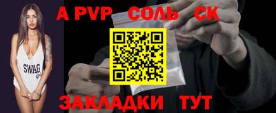 ПСИЛОЦИБИНОВЫЕ ГРИБЫ Белорецк