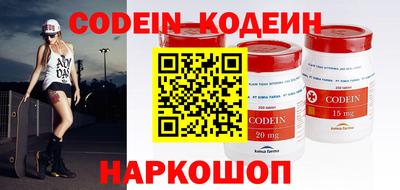 ПСИЛОЦИБИНОВЫЕ ГРИБЫ Белорецк